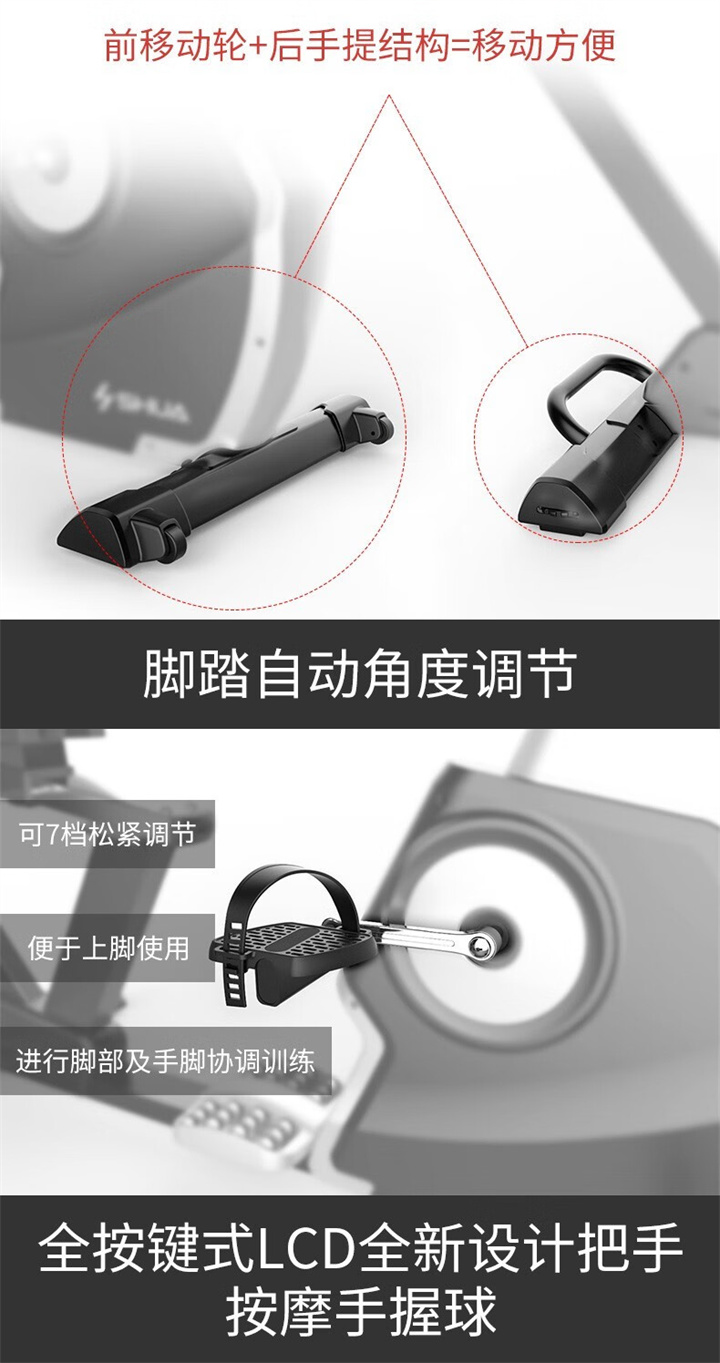 详情-06.jpg